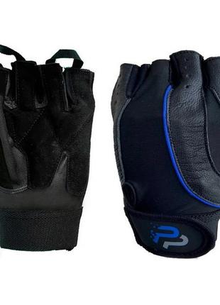 Рукавички для тренувань fitness gloves black-blue 9138 (m size...