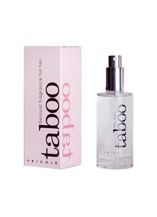 Парфуми taboo for her 50 ml ssmag.com.ua