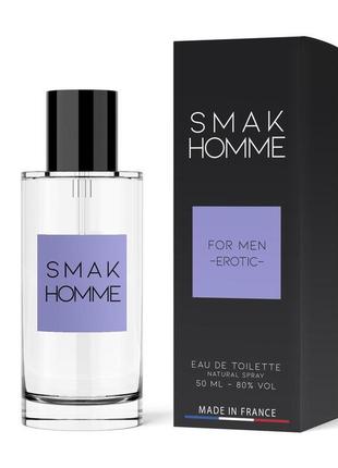 Чоловічі парфуми - smak homme, 50 мл ssmag.com.ua1 фото