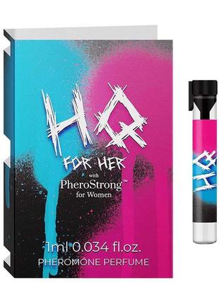 Тестер жіночі парфуми hq for her pherostrong 1ml ssmag.com.ua