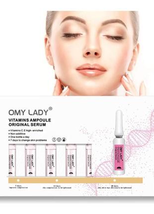 Поживна омолоджувальна сироватка для обличчя omy lady vitamins...