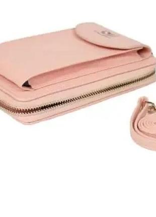 Жіночий гаманець-сумка wallerry zl8591 рожевий4 фото