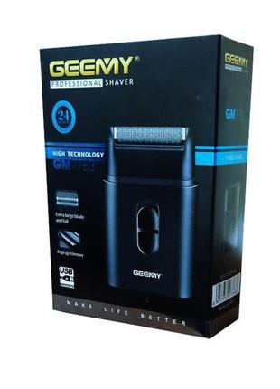 Geemy mini акумуляторна бритва для волосся на обличчі geemy gm77636 фото