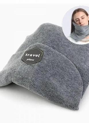 Подушка шарф для подорожей travel neck rest pillow