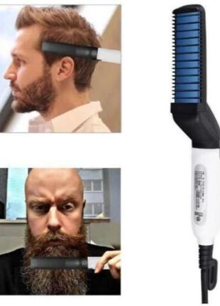 Випрямляч для бороди та волосся beard straightener 20474 фото