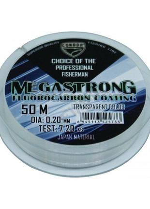 Леска condor megastrong fluorocarbon coating 50м 0,10мм