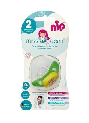 Пустушка силіконова nip miss denti no2 5-13 місяців зелений3 фото