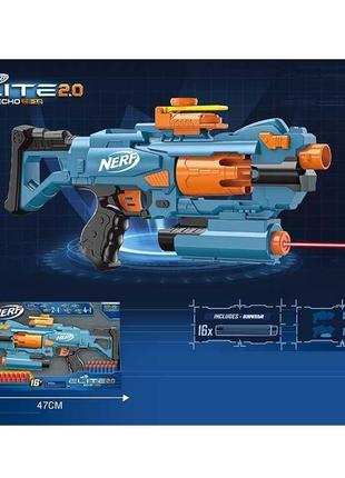 Автомат бластер elite 2.0 nerf нерф з м'якими кулями та лазерн...