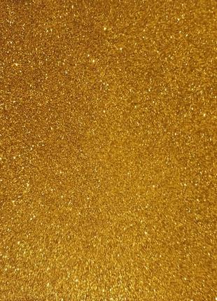 Фоаміран глітерний  а4 1,2 мм золотий