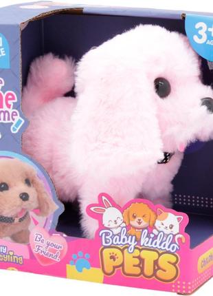 Інтерактивна іграшка для дітей плюшева собачка baby kiddo pets...