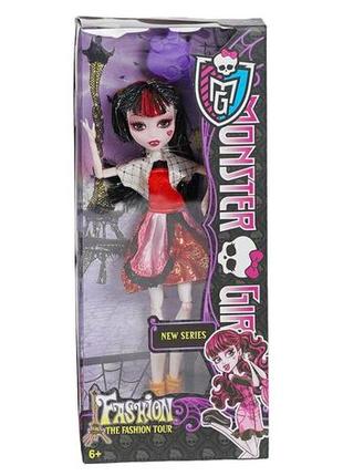 Лялька monster high монстер хай 30 см різновид 1