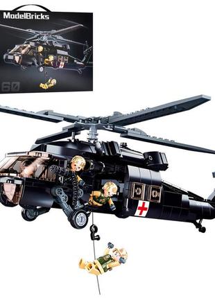 Конструктор військовий вертоліт чорний яструб sluban black haw...5 фото