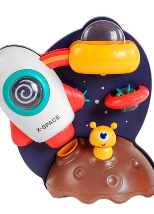 Дитяча іграшка для ванної космічна подорож