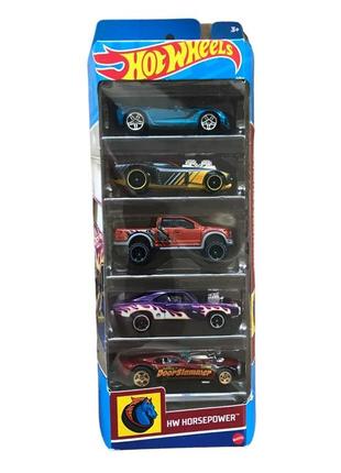 Машинки hot wheels 5 в 1 hw horsepower хот вілс