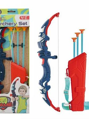Іграшковий лук зі стрілами archery set 47 см