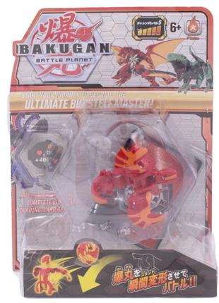 Іграшка бакуган червоний дракон bakugan battle planet