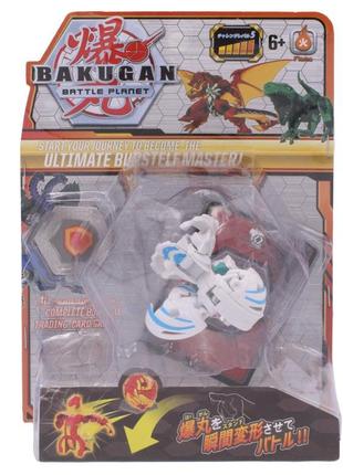 Іграшка бакуган білий дракон bakugan battle planet