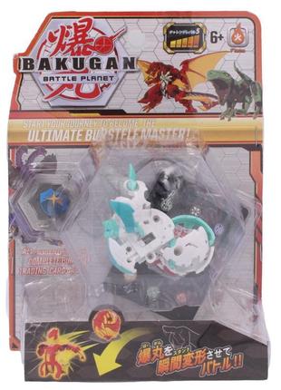 Іграшка бакуган bakugan battle planet