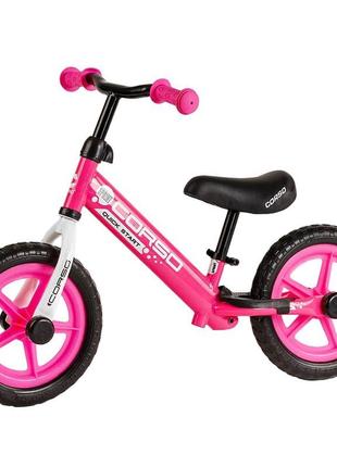 Біговел дитячий від 2-4 років колеса 12 дюймів рожевий