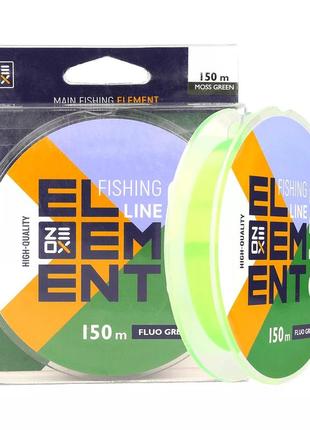 Леска zeox element carp line fluo green 150м 0,256мм