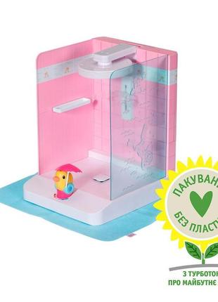 Автоматична душова кабінка для ляльки baby born — купаємося з ...