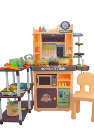 Іграшкова дитяча кухня з водою та парою 99 предметів інтерактивна