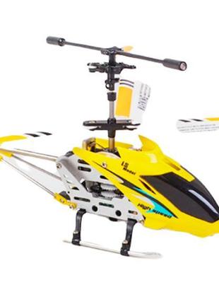 Вертоліт на радіовиправленні mini helicopter з гіроскопом жовтий