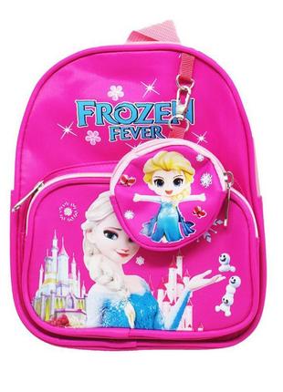 Дитячий рюкзак із гаманцем холодне серце frozen fever рожевий