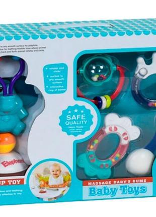 Набір брязкалець baby toys блакитний