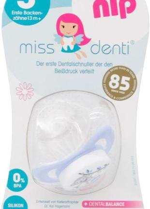 Пустушка силіконова nip miss denti no 3 13-32 місяців бузковий