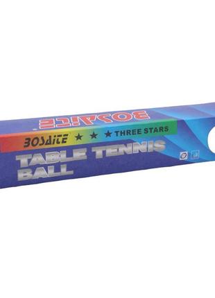 М'ячі для настільного тенісу 6 шт кульки дляпінгу понга
