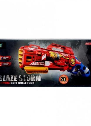 Бластер автомат blaze storm 7067 ( nerf / нерф)