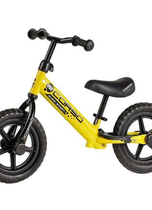Біговел дитячий від 2-4 років колеса 12 дюймів жовтий
