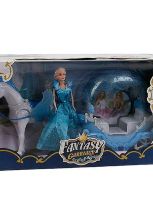 Карета з лялькою fantasy carriage синій