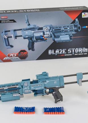 Автомат бластер "blaze storm" з лазерним прицілом zc7080 nerf ...