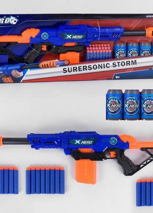 Автомат blaze storm (nerf / нерф) bt 8058 (синій) з мішенню і ...