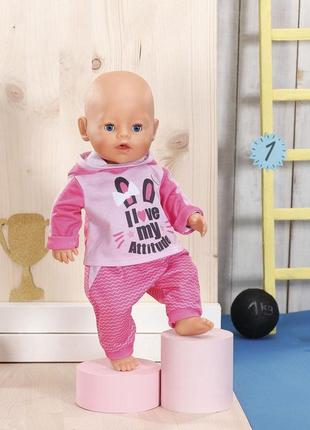 Набір одягу для ляльки baby born — спортивний костюм (рож.)5 фото