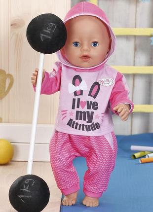 Набір одягу для ляльки baby born — спортивний костюм (рож.)7 фото