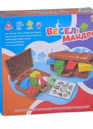 Настільна гра для дітей fun game веселі подорожі