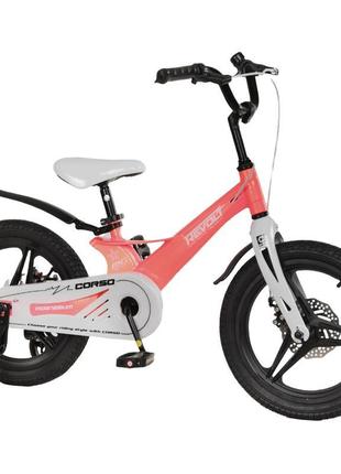 Дитячий велосипед із додатковими колесами 6-8 років corso revo...