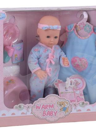 Пупс з аксесуарами warm baby 40 см