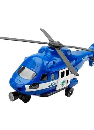 Поліцейський вертолет на батарейках "play smart" синій