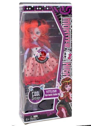 Кукла монстер хай 28 см monster high1 фото