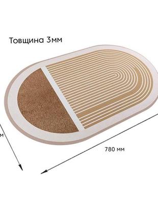 Влагопоглощающий коврик 48*78cm*3mm (d) sw-000018895 фото
