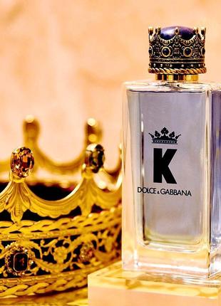 Dolce & gabbana k💥original 2 мл распив аромата затест