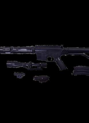 Автомат іграшковий cyma "p.136"