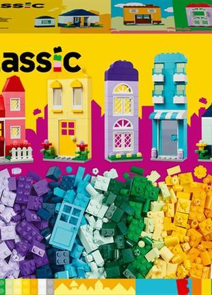 Конструктор lego classic творчі будинки 850 деталей (11035)