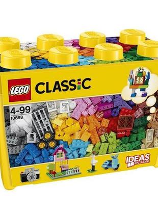 Конструктор lego classic коробка кубиків для творчості великог...