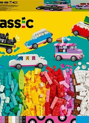 Конструктор lego classic творчі транспортні засоби 900 деталей...