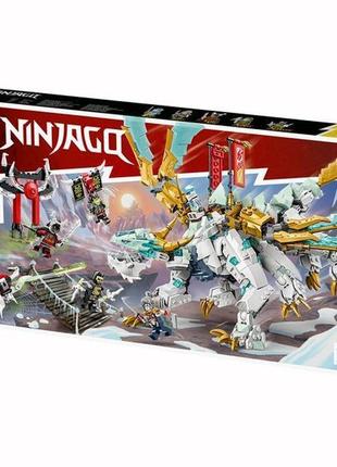 Конструктор lego ninjago крижаний дракон зейна 973 деталі (71786)